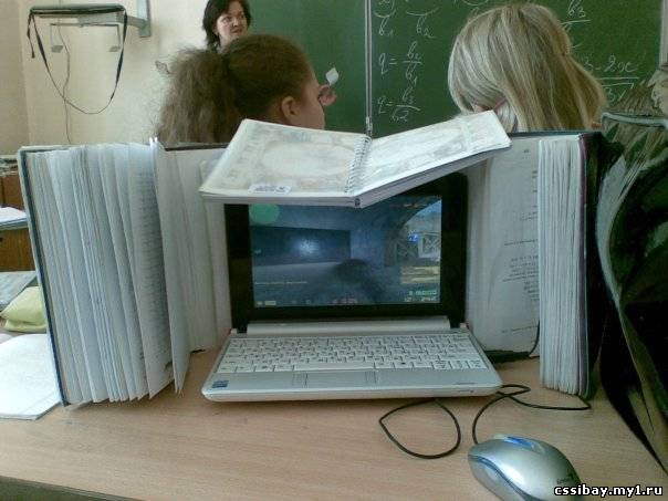 Как сдать ЕГЭ?!!